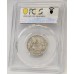 AUSTRALIA 1921 . ONE 1 SHILLING . STAR